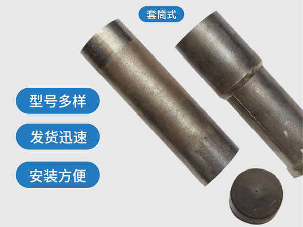日喀则套筒式声测管54mm桥梁桩基